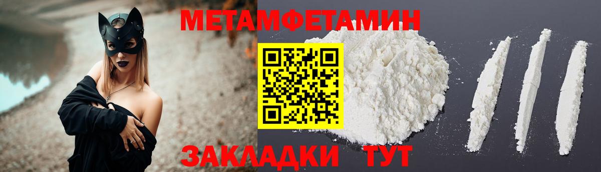 АМФ 98% Шахты