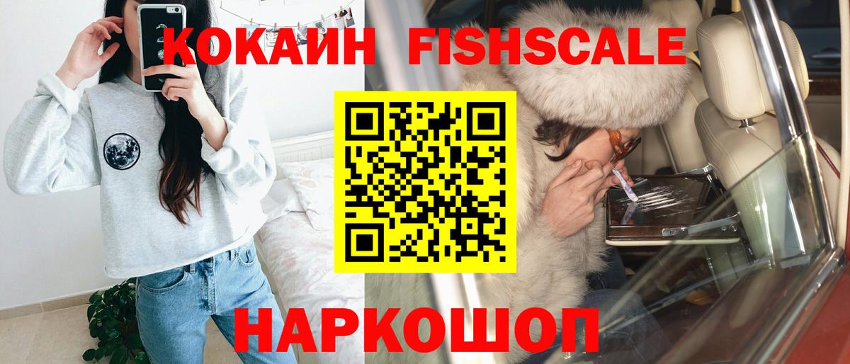 Cocaine Боливия Шахты