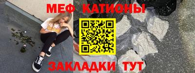 герыч Обь