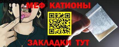 амфетамин Нягань