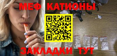 дурь Обнинск