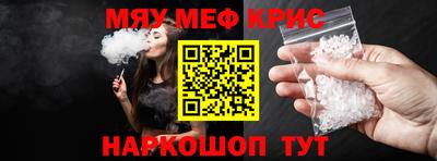 амфетамин Нягань