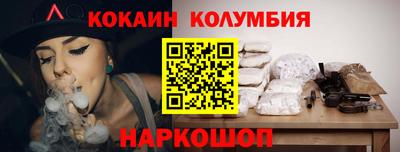 амфетамин Нягань