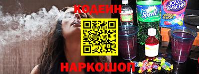 герыч Обь