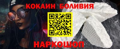 дурь Обнинск