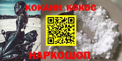 амфетамин Нягань