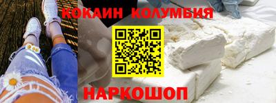 амфетамин Нягань