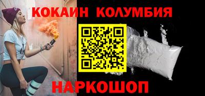 герыч Обь