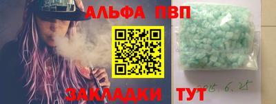 амфетамин Нягань