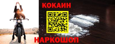 амфетамин Нягань
