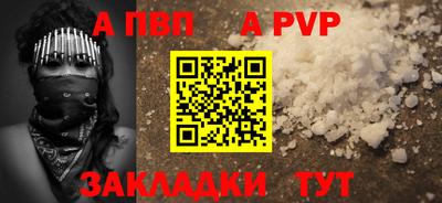 амфетамин Нягань