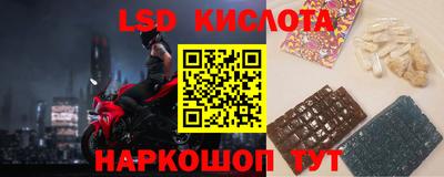 амфетамин Нягань