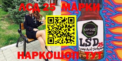 дурь Обнинск