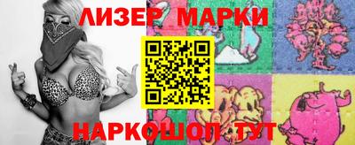 дурь Обнинск