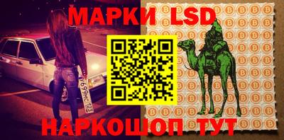 дурь Обнинск
