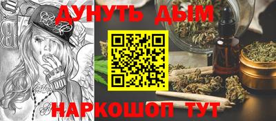герыч Обь