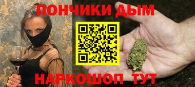 амфетамин Нягань
