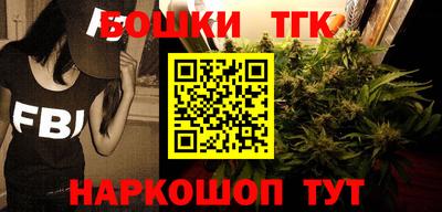герыч Обь