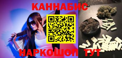 амфетамин Нягань