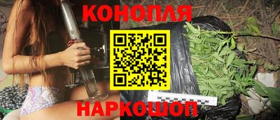 дурь Обнинск