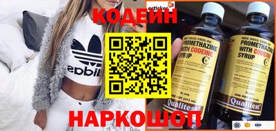 герыч Обь