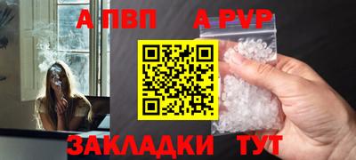 дурь Обнинск