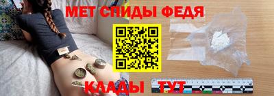 амфетамин Нягань