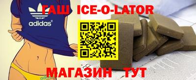 амфетамин Нягань