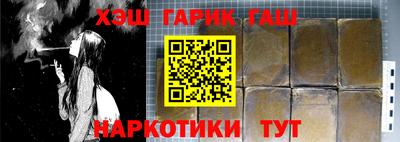 амфетамин Нягань