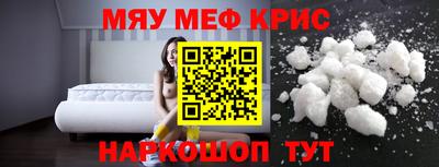 герыч Обь