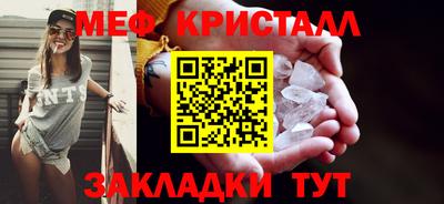 герыч Обь