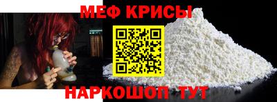 дурь Обнинск